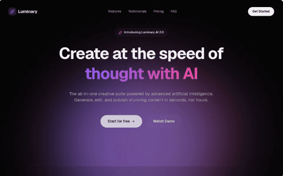 Luminary AI